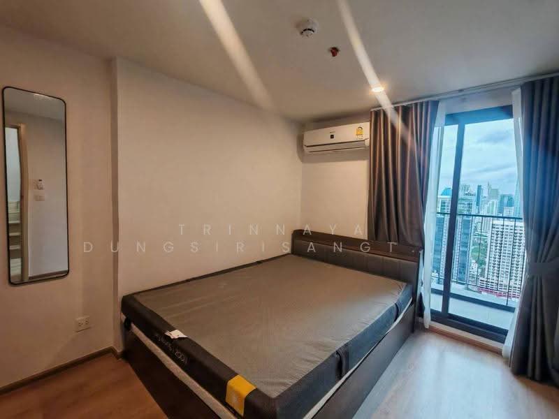Life Asoke, Bangkok, Asoke-Dindang Road, Bang Kapi, Huai Khwang, Bangkok, 2 Bedrooms, 48 sqm, Condo For Rent, by Trinnaya Dungsirisangthong, 500537040 - DDproperty.com