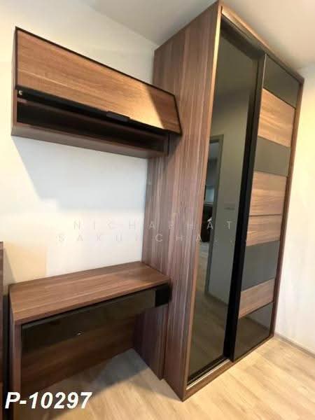 IDEO Mobi Charan Interchange, Bangkok, 531 Charansanitwong Road, Bang Khun Sri, Bangkok Noi, Bangkok, 2 Bedrooms, 45 sqm, Condo For Rent, by Nichaphat Sakunchayapha, 500537050 - DDproperty.com