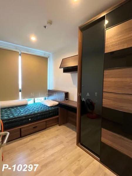 IDEO Mobi Charan Interchange, Bangkok, 531 Charansanitwong Road, Bang Khun Sri, Bangkok Noi, Bangkok, 2 Bedrooms, 45 sqm, Condo For Rent, by Nichaphat Sakunchayapha, 500537050 - DDproperty.com