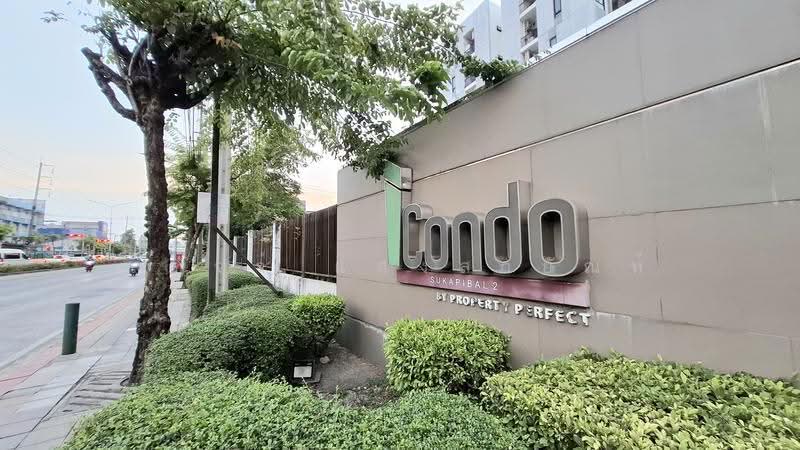 iCondo Sukhapiban 2, Bangkok, 227 Seri Thai Road, Khlong Kum, Bueng Kum, Bangkok, 1 Bedroom, 31 sqm, Condo For Sale, by สุชัจจ์ แสงสายัณห์, 500537095 - DDproperty.com