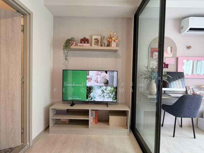 Dcondo Shine Rangsit, Pathum Thani, Khlong Nung, Khlong Luang, Pathum Thani, 1 Bedroom, 26 sqm, Condo For Sale, by Benjamas Petchsuwan, 500537159 - DDproperty.com