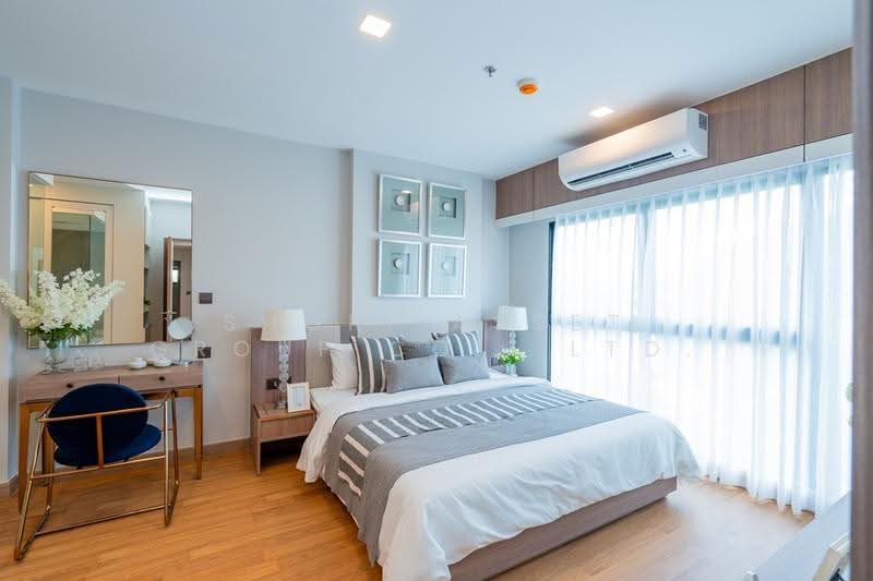 Astra Sky River : แอสตร้า สกายริเวอร์, เชียงใหม่, ถ. ช้างคลาน, ช้างคลาน, เมืองเชียงใหม่, เชียงใหม่, 95 ตร.ม., คอนโด ขาย, โดย Shori Asset Group Co., Ltd., 500537215 - DDproperty.com