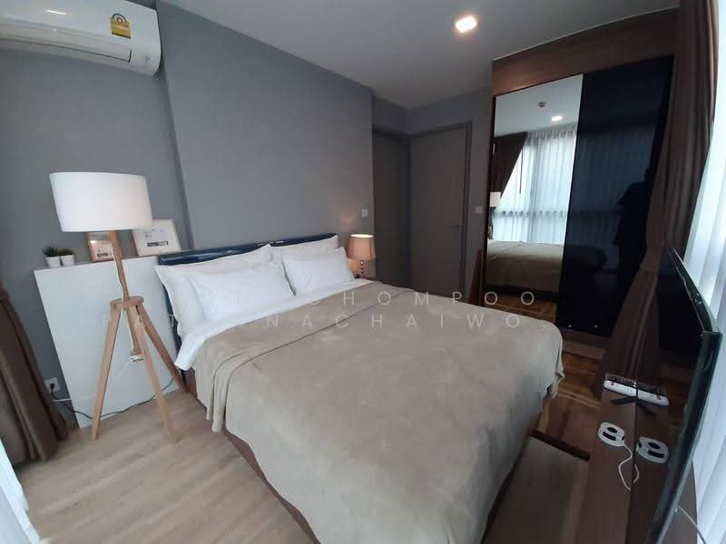 Taka Haus, Bangkok, 99 Soi Ekamai 10, Khlong Tan Nua, Watthana, Bangkok, 2 Bedrooms, 65 sqm, Condo For Rent, by Tongchompoo Pattanachaiwongkoon, 500537376 - DDproperty.com