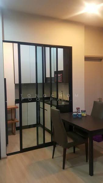 The Capital Ekamai-Thonglor, Bangkok, 2898 New Petchaburi Rd, Bang Kapi, Huai Khwang, Bangkok, 1 Bedroom, 45 sqm, Condo For Sale, by Tongchompoo Pattanachaiwongkoon, 500537385 - DDproperty.com