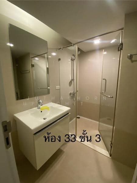 โฟคัส แอท เพลินจิต (Focus @ เพลินจิต), กรุงเทพ, ซอย สุขุมวิท 2, คลองเตย, กรุงเทพ, 47 ตร.ม., คอนโด ให้เช่า, โดย Juthabhorn Uppachit (Amy), 500537484 - DDproperty.com