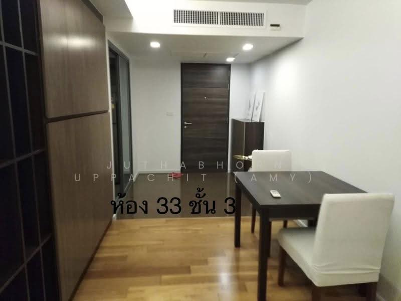โฟคัส แอท เพลินจิต (Focus @ เพลินจิต), กรุงเทพ, ซอย สุขุมวิท 2, คลองเตย, กรุงเทพ, 47 ตร.ม., คอนโด ให้เช่า, โดย Juthabhorn Uppachit (Amy), 500537484 - DDproperty.com