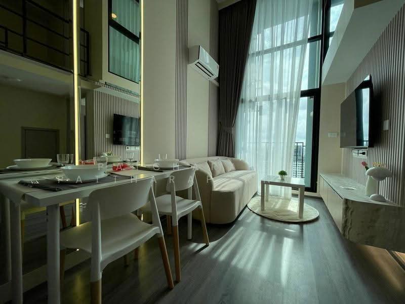 IDEO Ramkamhaeng Lamsali Station, Bangkok, Ramkhamhaeng Road, Hua Mak, Bang Kapi, Bangkok, 2 Bedrooms, 35 sqm, Condo For Rent, by Patcharames Pattharapornviboon, 500537486 - DDproperty.com