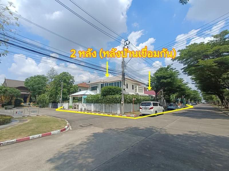Burasiri Ngamwongwan - Prachachuen : บุราสิริ งามวงศ์วาน - ประชาชื่น, นนทบุรี, ถนนเลียบทางด่วนบางโคล่-แจ้งวัฒนะ, ท่าทราย, เมืองนนทบุรี, นนทบุรี, 500 ตร.ม., บ้านเดี่ยว ขาย, โดย Thanest Kongsuk, 500537532 - DDproperty.com