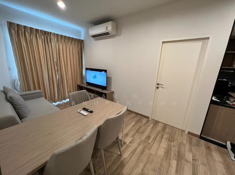 Niche Mono Sukhumvit-Bearing, Samut Prakan, Posaya Non Alley, Samrong Nua, Muang Samut Prakarn, Samut Prakan, 2 Bedrooms, 50 sqm, Condo For Rent, by Kanin Thangpanyawa, 500537596 - DDproperty.com