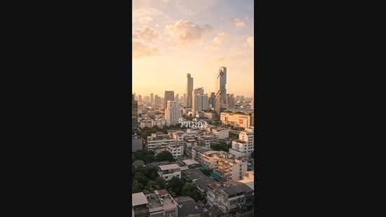 Baan Klang Krung Siam-Pathumwan, Bangkok, Petchburi Road, Thanon Phetchaburi, Ratchathewi, Bangkok, 2 Bedrooms, 84 sqm, Condo For Sale, by CHAWALIT KONGSAKPAIBUL, 500537683 - DDproperty.com