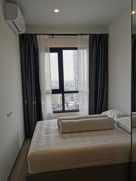 Knightsbridge Prime Onnut : ไนท์บริดจ์ ไพร์ม อ่อนนุช, กรุงเทพ, ซอยอ่อนนุช 1/1 ถนนสุขุมวิท 77, พระโขนงเหนือ, วัฒนา, กรุงเทพ, 27 ตร.ม., คอนโด ให้เช่า, โดย Kanin Thangpanyawa, 500537764 - DDproperty.com