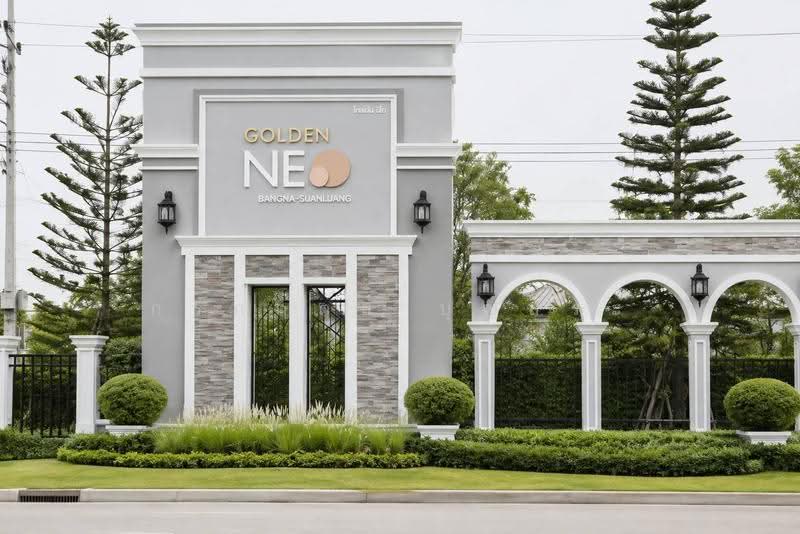 Golden Neo Bangna-Suan Luang : โกลเด้น นีโอ บางนา-สวนหลวง, กรุงเทพ, ถนนบางนา-ตราด + ทางด่วน, ดอกไม้, ประเวศ, กรุงเทพ, 155 ตร.ม., บ้านแฝด ขาย, โดย กรกฤตย์ บุญสระ, 500537856 - DDproperty.com