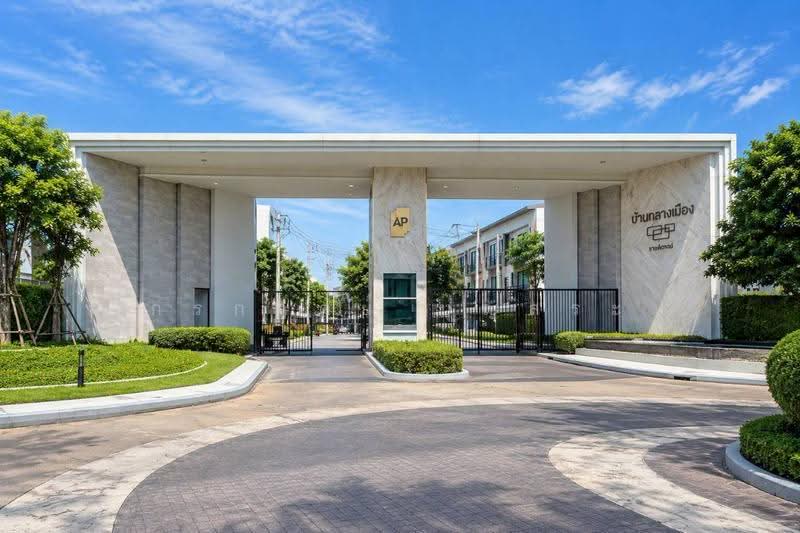 Baan Klang Muang Ramintra, Bangkok, Soi Kanchanaphisek 6/1, Tha Rang, Bang Khen, Bangkok, 3 Bedrooms, 155 sqm, Townhouse For Sale, by กรกฤตย์ บุญสระ, 500537917 - DDproperty.com