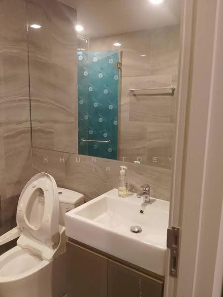 IDEO Q Sukhumvit 36, Bangkok, Soi Sukhumvit 36, Khong Tan, Khlong Toei, Bangkok, 1 Bedroom, 26 sqm, Condo For Rent, by Khun Toey เตย, 500537989 - DDproperty.com