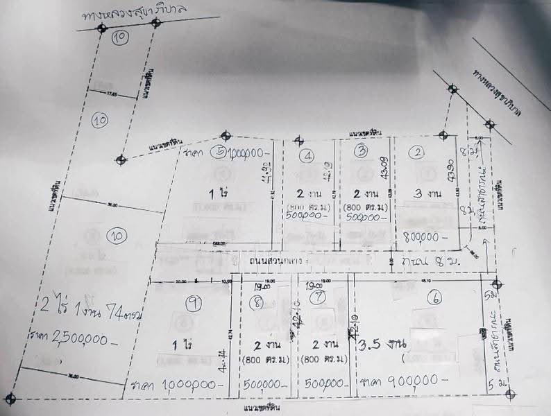 ที่ดินวังเจ้า ตาก, Tak, Chiang Thong, Wang Chao, Tak, , 15,069 sqm, Land For Sale, by The Best Property โบว์, 500538035 - DDproperty.com