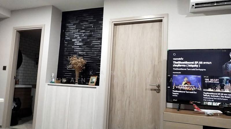 Maestro 19 Ratchada 19-Vipha, Bangkok, Soi Vibhavadi Rangsit 16, Din Daeng, Bangkok, 1 Bedroom, 40 sqm, Condo For Rent, by Kanin Thangpanyawa, 500538133 - DDproperty.com