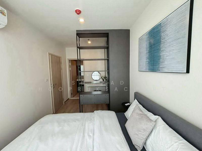 Nue District R9, Bangkok, 59 Rama 9 Road, Huai Khwang, Bangkok, 2 Bedrooms, 45 sqm, Condo For Rent, by Somrad Phoopruksachart, 500538177 - DDproperty.com
