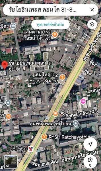 Ratchayothin Place, Bangkok, Soi Phahonyothin 37, Lat Yao, Chatuchak, Bangkok, 2 Bedrooms, 56 sqm, Condo For Sale, by The Best Property ณัฐ, 500538186 - DDproperty.com