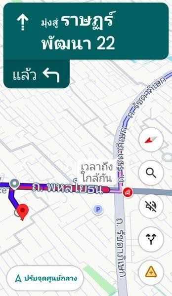 Ratchayothin Place : รัชโยธิน เพลส, กรุงเทพ, พหลโยธิน 37, ลาดยาว, จตุจักร, กรุงเทพ, 56 ตร.ม., คอนโด ขาย, โดย The Best Property ณัฐ, 500538186 - DDproperty.com