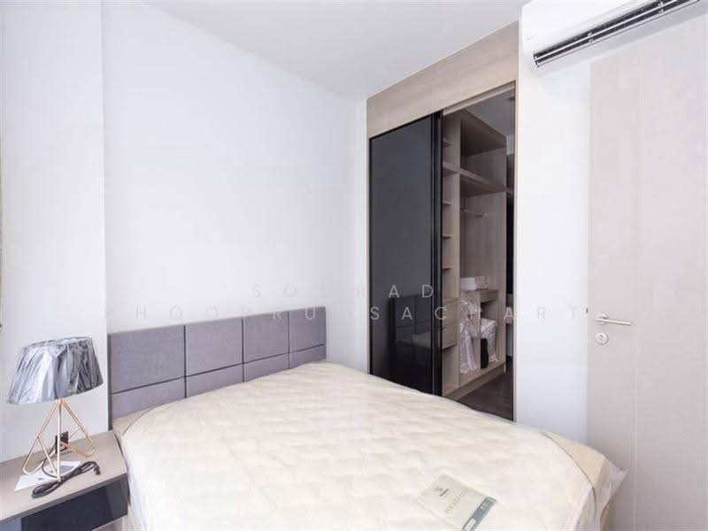 The Line Asoke-Ratchada, Bangkok, Din Daeng Road, Din Daeng, Bangkok, 1 Bedroom, 35 sqm, Condo For Rent, by Somrad Phoopruksachart, 500538194 - DDproperty.com