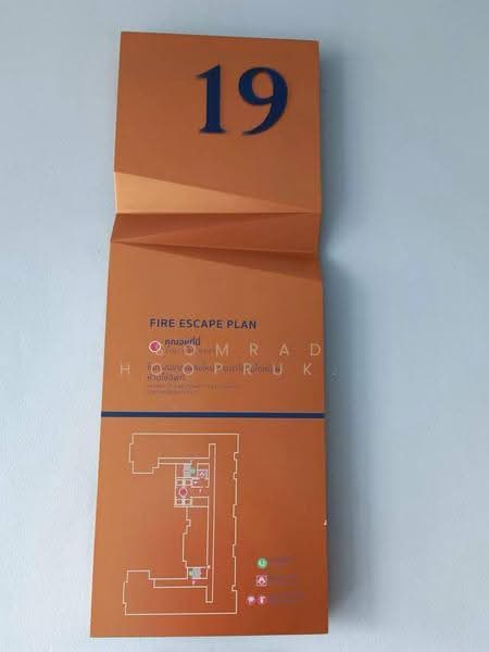 C Ekkamai : ซี เอกมัย, กรุงเทพ, 888 ซอยสุขุมวิท 63 ถนนสุขุมวิท, คลองตันเหนือ, วัฒนา, กรุงเทพ, 35 ตร.ม., คอนโด ขาย, โดย Somrad Phoopruksachart, 500538204 - DDproperty.com