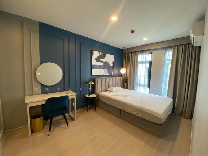 Aspire Asoke-Ratchada, Bangkok, Soi Ratchadaphisek 3, Din Daeng, Bangkok, 2 Bedrooms, 52 sqm, Condo For Rent, by คุณรวีวรรณ อู่เงิน, 500538212 - DDproperty.com