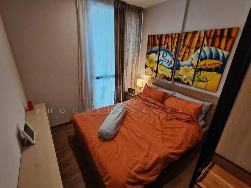 Hasu Haus, Bangkok, Sukhumvit 77 Road, Phra Kanong Nua, Watthana, Bangkok, 1 Bedroom, 32 sqm, Condo For Sale, by Somrad Phoopruksachart, 500538215 - DDproperty.com