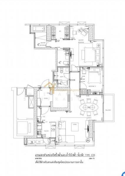 The Bangkok Sathorn, Bangkok, 111 South Sathorn Road, Yan Nawa, Sathon, Bangkok, 1 Bedroom, 104 sqm, Condo For Sale, by Neeranuch Somprasong, 500538224 - DDproperty.com