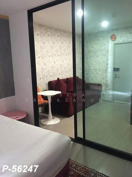 Aspire Asoke-Ratchada, Bangkok, Soi Ratchadaphisek 3, Din Daeng, Bangkok, 1 Bedroom, 30 sqm, Condo For Rent, by Susira Prueksawun, 500538290 - DDproperty.com
