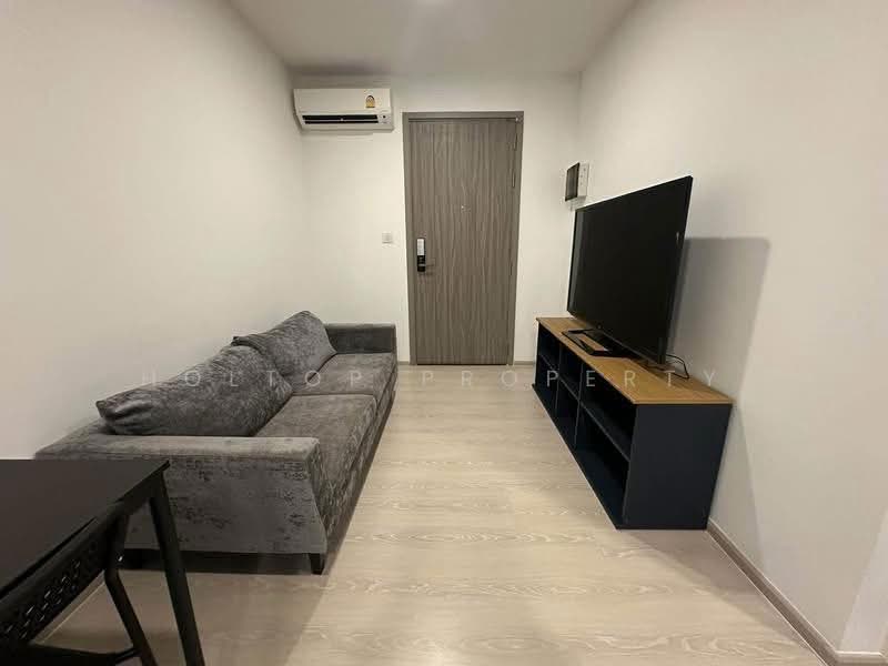 KnightsBridge Phaholyothin Interchange, Bangkok, Phahonyothin Road, Anusaowari, Bang Khen, Bangkok, 1 Bedroom, 30 sqm, Condo For Rent, by Holtop Property, 500538299 - DDproperty.com