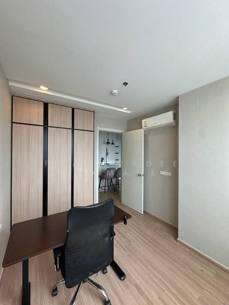 Artemis Sukhumvit 77, Bangkok, 418 Sukhumvit 77 Road, Suan Luang, Bangkok, 2 Bedrooms, 47 sqm, Condo For Rent, by Phakawadee Jiramanee, 500538324 - DDproperty.com
