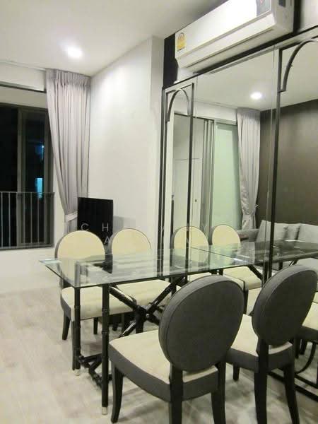 IDEO MOBI Sukhumvit 81, Bangkok, 2097 Sukhumvit Road, Bang Chak, Phra Khanong, Bangkok, 2 Bedrooms, 55 sqm, Condo For Rent, by Chananya Watanapa, 500538345 - DDproperty.com