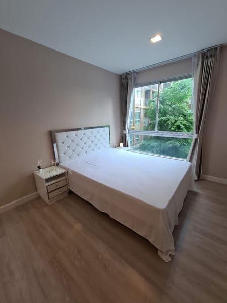 Metro Luxe Kaset, Bangkok, Prasert-Manukitch Road, Sena Nikhom, Chatuchak, Bangkok, 2 Bedrooms, 53 sqm, Condo For Rent, by Khlueanphon Nukulsirisak, 500538513 - DDproperty.com