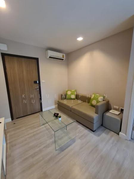 Metro Luxe Kaset, Bangkok, Prasert-Manukitch Road, Sena Nikhom, Chatuchak, Bangkok, 2 Bedrooms, 53 sqm, Condo For Rent, by Khlueanphon Nukulsirisak, 500538513 - DDproperty.com