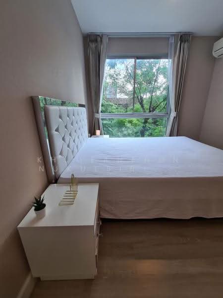 Metro Luxe Kaset, Bangkok, Prasert-Manukitch Road, Sena Nikhom, Chatuchak, Bangkok, 2 Bedrooms, 53 sqm, Condo For Rent, by Khlueanphon Nukulsirisak, 500538513 - DDproperty.com