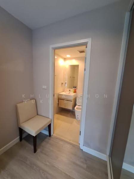 Metro Luxe Kaset, Bangkok, Prasert-Manukitch Road, Sena Nikhom, Chatuchak, Bangkok, 2 Bedrooms, 53 sqm, Condo For Rent, by Khlueanphon Nukulsirisak, 500538513 - DDproperty.com