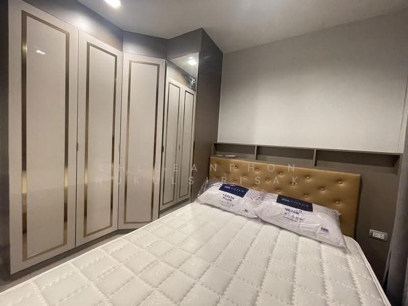 Life Sathorn Sierra, Bangkok, Ratchaphruek Rd, Talat Plu, Thon Buri, Bangkok, 2 Bedrooms, 35 sqm, Condo For Rent, by Khlueanphon Nukulsirisak, 500538517 - DDproperty.com