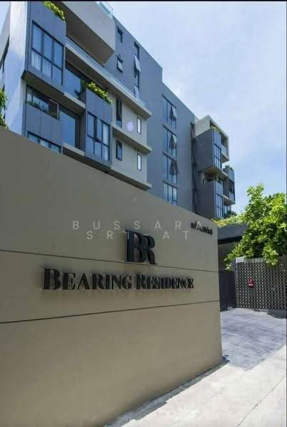 Bearing Residence, Bangkok, No. 12, Bearing Residence, Soi 5, Bang Na, Bangkok, 1 Bedroom, 64 sqm, Apartment For Rent, by Bussara Sri-At, 500538552 - DDproperty.com