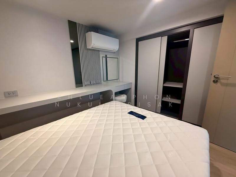 Culture Chula, Bangkok, 38/12 Soi Pratu Chai, Si Phraya, Bang Rak, Bangkok, 2 Bedrooms, 59 sqm, Condo For Rent, by Khlueanphon Nukulsirisak, 500538635 - DDproperty.com