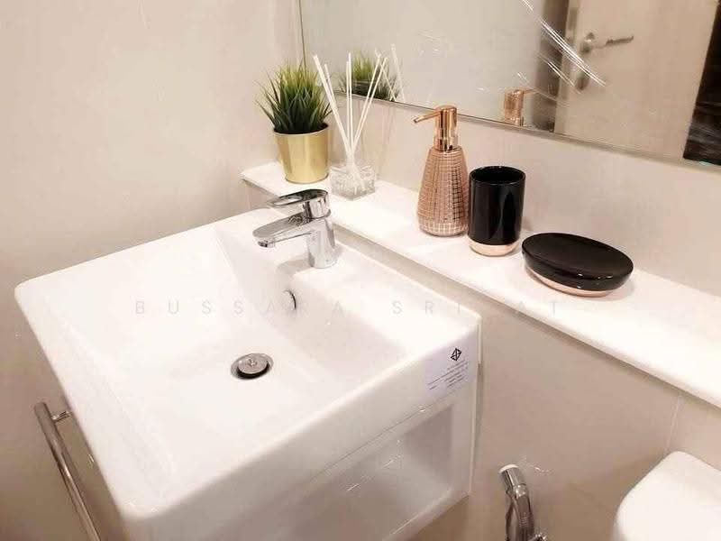 Life One Wireless, Bangkok, 1 Wireless Road, Lumphini, Pathum Wan, Bangkok, Studio, 29 sqm, Condo For Rent, by Bussara Sri-At, 500539000 - DDproperty.com