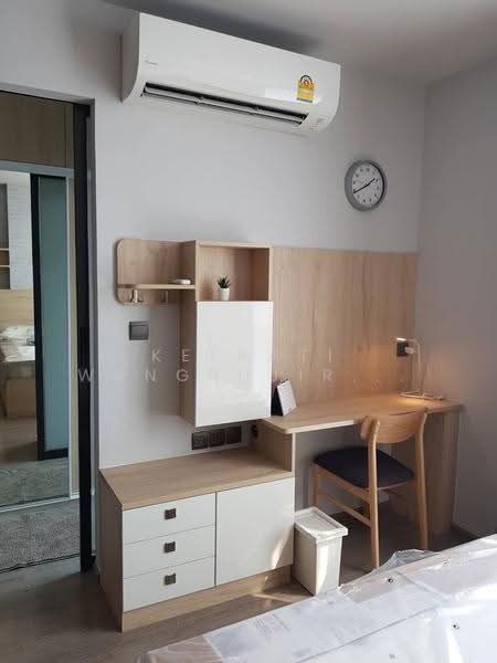 Rhythm Ekkamai, Bangkok, 11 Soi Sukhumvit 63, Khlongtoei Nua, Watthana, Bangkok, 1 Bedroom, 35 sqm, Condo For Rent, by Keerati Wangrujirakul, 500539048 - DDproperty.com