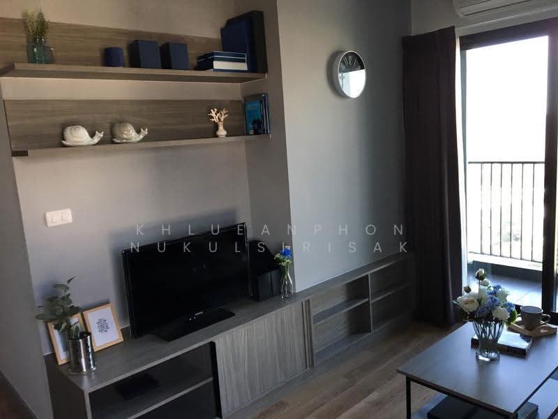 Chapter one Midtown Ladprao 24, Bangkok, 432 Ladprao Road, Jom Phon, Chatuchak, Bangkok, 2 Bedrooms, 59 sqm, Condo For Rent, by Khlueanphon Nukulsirisak, 500539166 - DDproperty.com