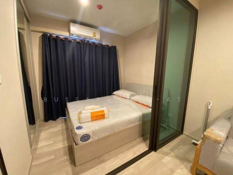 The Privacy Rama 9 : เดอะ ไพรเวซี่ พระราม 9, กรุงเทพ, 1400 ถนนรามคำแหง, สวนหลวง, กรุงเทพ, 24 ตร.ม., คอนโด ขาย, โดย Bussara Sri-At, 500539258 - DDproperty.com