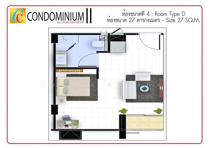 CC Condominium 2, Chon Buri (Pattaya), Sukhumvit Road, Nong Pru, Bang Lamung (Pattaya), Chon Buri (Pattaya), Studio, 27 sqm, Condo For Sale, by Chanya Rojana, 500539547 - DDproperty.com