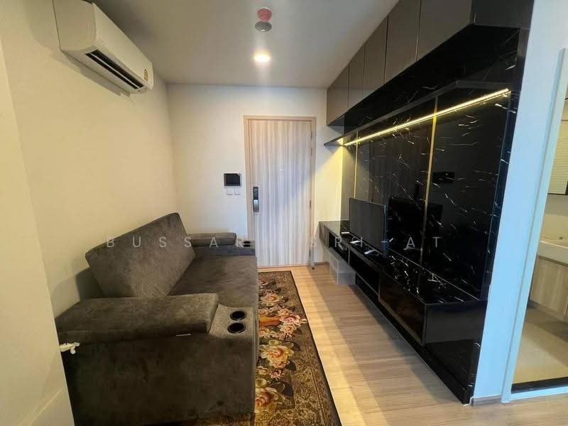 Chewathai Kaset-Nawamin, Bangkok, Prasert-Manukitch Road, Sena Nikhom, Chatuchak, Bangkok, 1 Bedroom, 29 sqm, Condo For Rent, by Bussara Sri-At, 500539620 - DDproperty.com