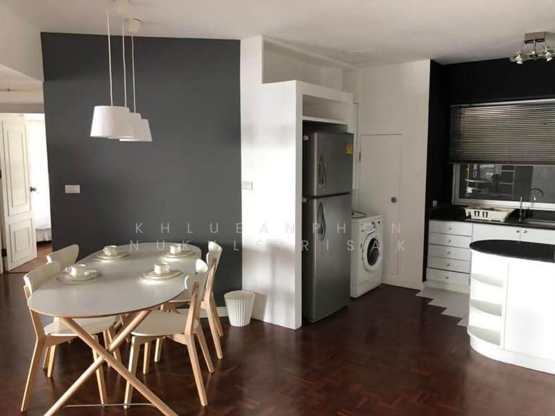 NS Tower Central City Bangna, Bangkok, 19-191 Soi Bang Na-Trat 23, Bang Na Nuea, Bang Na, Bangkok, 2 Bedrooms, 112 sqm, Condo For Rent, by Khlueanphon Nukulsirisak, 500539719 - DDproperty.com