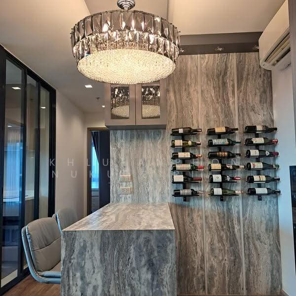 Life Ladprao Valley, Bangkok, Phaholyothin Road, Jom Phon, Chatuchak, Bangkok, 2 Bedrooms, 60 sqm, Condo For Rent, by Khlueanphon Nukulsirisak, 500539760 - DDproperty.com