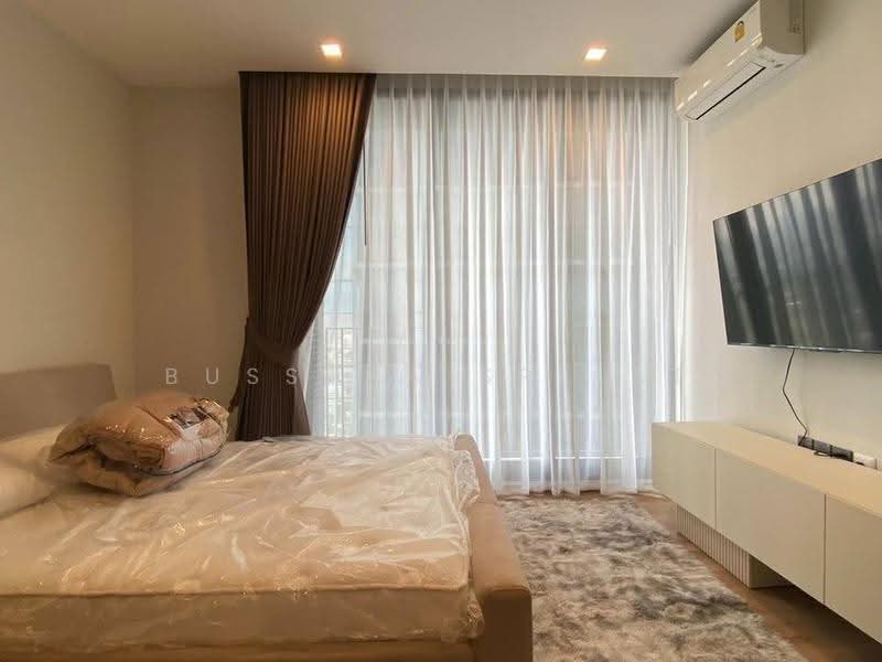 Noble Around Ari, Bangkok, 312 Phahon Yothin Rd, Samsen Nai, Phaya Thai, Bangkok, 1 Bedroom, 27 sqm, Condo For Rent, by Bussara Sri-At, 500539786 - DDproperty.com