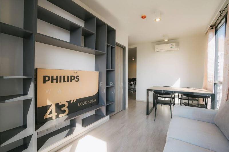 Maestro 02 Ruamrudee, Bangkok, 5-2 Ploenchit Road, Lumphini, Pathum Wan, Bangkok, 2 Bedrooms, 54 sqm, Condo For Rent, by Keerati Wangrujirakul, 500539790 - DDproperty.com