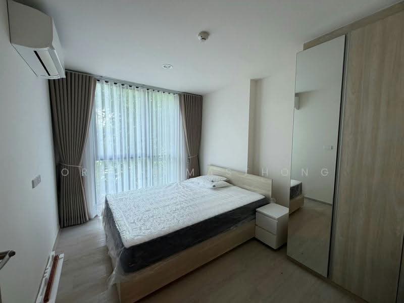 Nue Z-Square Suan Luang Station, Bangkok, No. 9 Supaphong 3 Alley, Nong Bon, Prawet, Bangkok, 1 Bedroom, 28 sqm, Condo For Rent, by Orapin Masthong, 500539882 - DDproperty.com